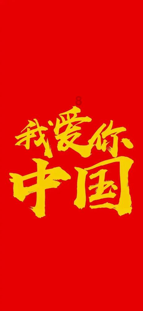 男生会看不起和同学打仗被揍了的女生吗?-智慧问答网,轻松解答你的疑惑